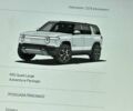 Серый Rivian R1S, объемом двигателя 0 л и пробегом 2 тыс. км за 61500 $, фото 11 на Automoto.ua