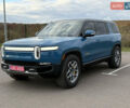 Синий Rivian R1S, объемом двигателя 0 л и пробегом 62 тыс. км за 43000 $, фото 6 на Automoto.ua
