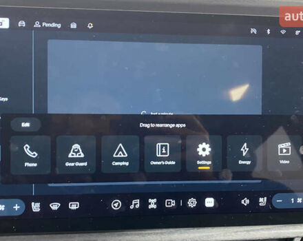 Зелений Rivian R1S, об'ємом двигуна 0 л та пробігом 26 тис. км за 49950 $, фото 32 на Automoto.ua