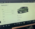 Зеленый Rivian R1S, объемом двигателя 0 л и пробегом 5 тыс. км за 49999 $, фото 21 на Automoto.ua
