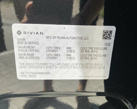 Rivian R1T 2022 в Киеве на Automoto.ua Черный Rivian R1T, объемом двигателя 0 л и пробегом 6 тыс. км за 62900 $, фото 15 на Automoto.ua