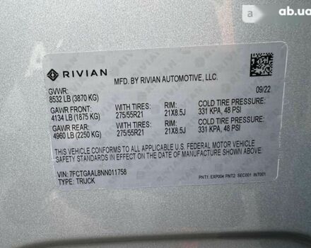 Rivian R1T, объемом двигателя 0 л и пробегом 22 тыс. км за 49000 $, фото 17 на Automoto.ua