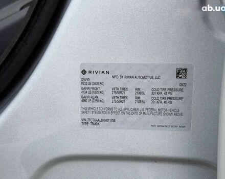 Rivian R1T, объемом двигателя 0 л и пробегом 22 тыс. км за 47000 $, фото 16 на Automoto.ua