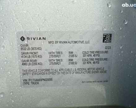Rivian R1T, об'ємом двигуна 0 л та пробігом 18 тис. км за 41000 $, фото 17 на Automoto.ua