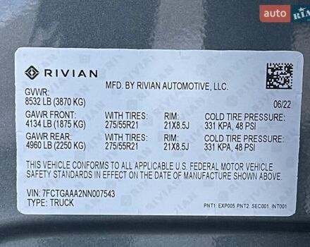Серый Rivian R1T, объемом двигателя 0 л и пробегом 3 тыс. км за 57800 $, фото 73 на Automoto.ua