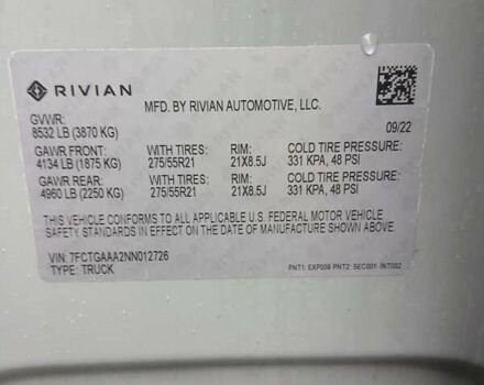 Сірий Rivian R1T, об'ємом двигуна 0 л та пробігом 49 тис. км за 43500 $, фото 29 на Automoto.ua