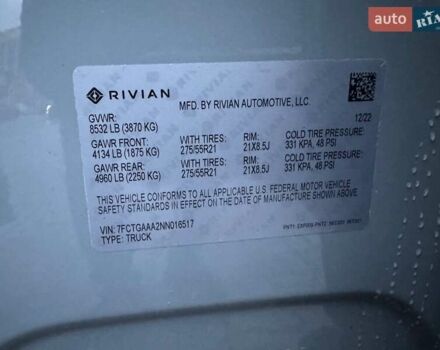Сірий Rivian R1T, об'ємом двигуна 0 л та пробігом 62 тис. км за 32500 $, фото 24 на Automoto.ua