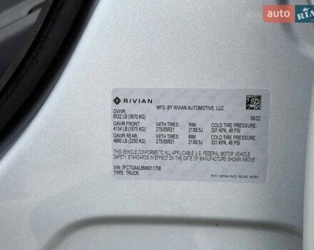 Серый Rivian R1T, объемом двигателя 0 л и пробегом 22 тыс. км за 47000 $, фото 16 на Automoto.ua