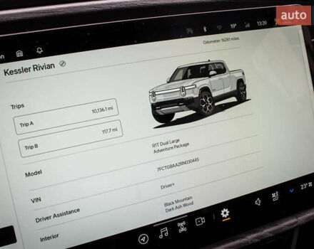 Серый Rivian R1T, объемом двигателя 0 л и пробегом 17 тыс. км за 50000 $, фото 82 на Automoto.ua