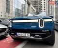 Синий Rivian R1T, объемом двигателя 0 л и пробегом 11 тыс. км за 50000 $, фото 7 на Automoto.ua
