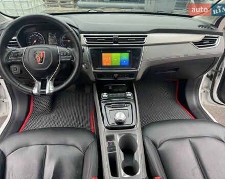 Белый Roewe Ei5, объемом двигателя 0 л и пробегом 22 тыс. км за 10499 $, фото 13 на Automoto.ua