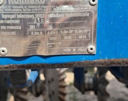 Синий Rolmako Другая, объемом двигателя 0 л и пробегом 0 тыс. км за 29094 $, фото 8 на Automoto.ua