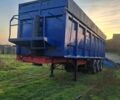 Красный Rossart Гифут, объемом двигателя 0 л и пробегом 100 тыс. км за 12500 $, фото 1 на Automoto.ua