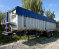 Rothdean A3AT, объемом двигателя 0 л и пробегом 0 тыс. км за 11000 $, фото 1 на Automoto.ua