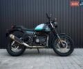 Royal Enfield Scram 411, об'ємом двигуна 0.4 л та пробігом 5 тис. км за 5800 $, фото 1 на Automoto.ua