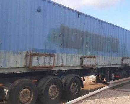 RSG Tri Axle Eco Slider 2007 у Києві на Automoto.ua Синій RSG Tri Axle Eco Slider, об'ємом двигуна 0 л та пробігом 200 тис. км за 9000 $, фото 1 на Automoto.ua