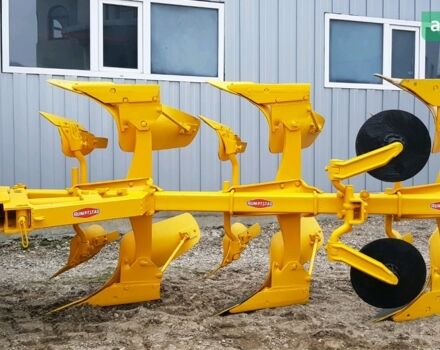 Rumptstad FR, об'ємом двигуна 0 л та пробігом 1 тис. км за 3700 $, фото 6 на Automoto.ua