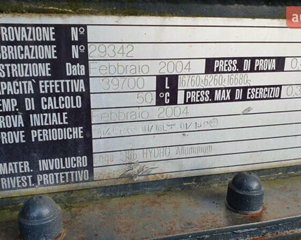 Белый SACIM SCX, объемом двигателя 0 л и пробегом 0 тыс. км за 25300 $, фото 2 на Automoto.ua