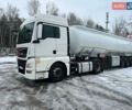 Білий Sahin Tanker 3FT, об'ємом двигуна 0 л та пробігом 500 тис. км за 22000 $, фото 8 на Automoto.ua