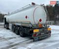 Білий Sahin Tanker 3FT, об'ємом двигуна 0 л та пробігом 500 тис. км за 22000 $, фото 6 на Automoto.ua