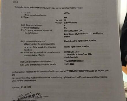 Сірий Сармат 2112, об'ємом двигуна 0 л та пробігом 10 тис. км за 2157 $, фото 2 на Automoto.ua