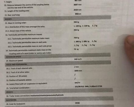 Сірий Сармат 2112, об'ємом двигуна 0 л та пробігом 10 тис. км за 2157 $, фото 3 на Automoto.ua
