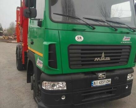 Зеленый СБМ 86, объемом двигателя 4.75 л и пробегом 2 тыс. км за 45900 $, фото 1 на Automoto.ua