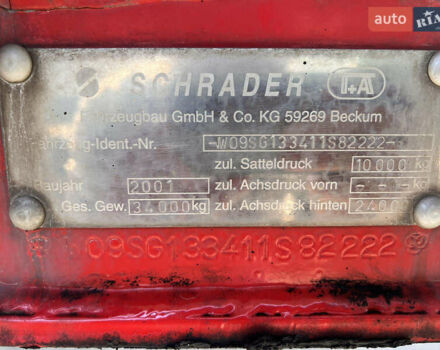 Schrader Z-STA 24, объемом двигателя 0 л и пробегом 1 тыс. км за 19115 $, фото 12 на Automoto.ua