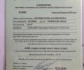Серый Schrader Z-STA 24, объемом двигателя 0 л и пробегом 1 тыс. км за 45000 $, фото 12 на Automoto.ua