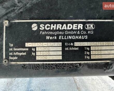 Сірий Schrader Z-STA 24, об'ємом двигуна 0 л та пробігом 1 тис. км за 23221 $, фото 16 на Automoto.ua