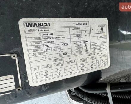 Schrader Z-STA 24 2004 в Львове на Automoto.ua Серый Schrader Z-STA 24, объемом двигателя 0 л и пробегом 1 тыс. км за 22458 $, фото 15 на Automoto.ua