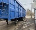 Синій Schwagmeier Enger, об'ємом двигуна 0 л та пробігом 0 тис. км за 10500 $, фото 2 на Automoto.ua