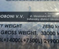 Schwingenschlogel DST-30L/V2A, объемом двигателя 0 л и пробегом 0 тыс. км за 14500 $, фото 3 на Automoto.ua