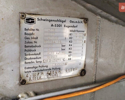 Schwingenschlogel DST-30L/V2A, объемом двигателя 0 л и пробегом 100 тыс. км за 17000 $, фото 5 на Automoto.ua