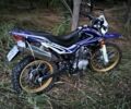 Senke 3302, объемом двигателя 0.25 л и пробегом 0 тыс. км за 1000 $, фото 2 на Automoto.ua