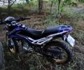 Senke 3302, объемом двигателя 0.25 л и пробегом 0 тыс. км за 1000 $, фото 1 на Automoto.ua