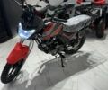 Senke 3302, об'ємом двигуна 0.15 л та пробігом 0 тис. км за 953 $, фото 1 на Automoto.ua