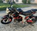 Senke 5312, объемом двигателя 0.25 л и пробегом 0 тыс. км за 1200 $, фото 1 на Automoto.ua