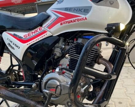 Senke 5312, объемом двигателя 0.15 л и пробегом 0 тыс. км за 780 $, фото 5 на Automoto.ua