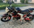 Senke 5312, объемом двигателя 0.25 л и пробегом 0 тыс. км за 1100 $, фото 1 на Automoto.ua