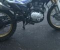 Senke 6510, объемом двигателя 0.25 л и пробегом 0 тыс. км за 900 $, фото 3 на Automoto.ua