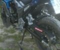 Senke 6510, объемом двигателя 0.25 л и пробегом 0 тыс. км за 1050 $, фото 5 на Automoto.ua