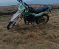 Senke 6510, объемом двигателя 0.25 л и пробегом 0 тыс. км за 1000 $, фото 3 на Automoto.ua