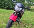 Senke 6510, об'ємом двигуна 0.15 л та пробігом 0 тис. км за 950 $, фото 2 на Automoto.ua