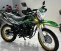 Senke 6510, объемом двигателя 0.25 л и пробегом 0 тыс. км за 1599 $, фото 1 на Automoto.ua