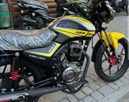 Senke 95 XF 380, объемом двигателя 0.15 л и пробегом 0 тыс. км за 899 $, фото 11 на Automoto.ua