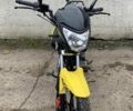 Senke 95 XF 380, объемом двигателя 0.15 л и пробегом 0 тыс. км за 899 $, фото 15 на Automoto.ua