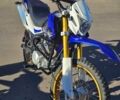 Senke С-Елізє, об'ємом двигуна 0.25 л та пробігом 0 тис. км за 728 $, фото 1 на Automoto.ua