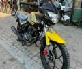 Senke С-Элизе, объемом двигателя 0.15 л и пробегом 0 тыс. км за 920 $, фото 3 на Automoto.ua
