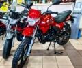 Senke С-Элизе, объемом двигателя 0.2 л и пробегом 0 тыс. км за 50400 $, фото 3 на Automoto.ua